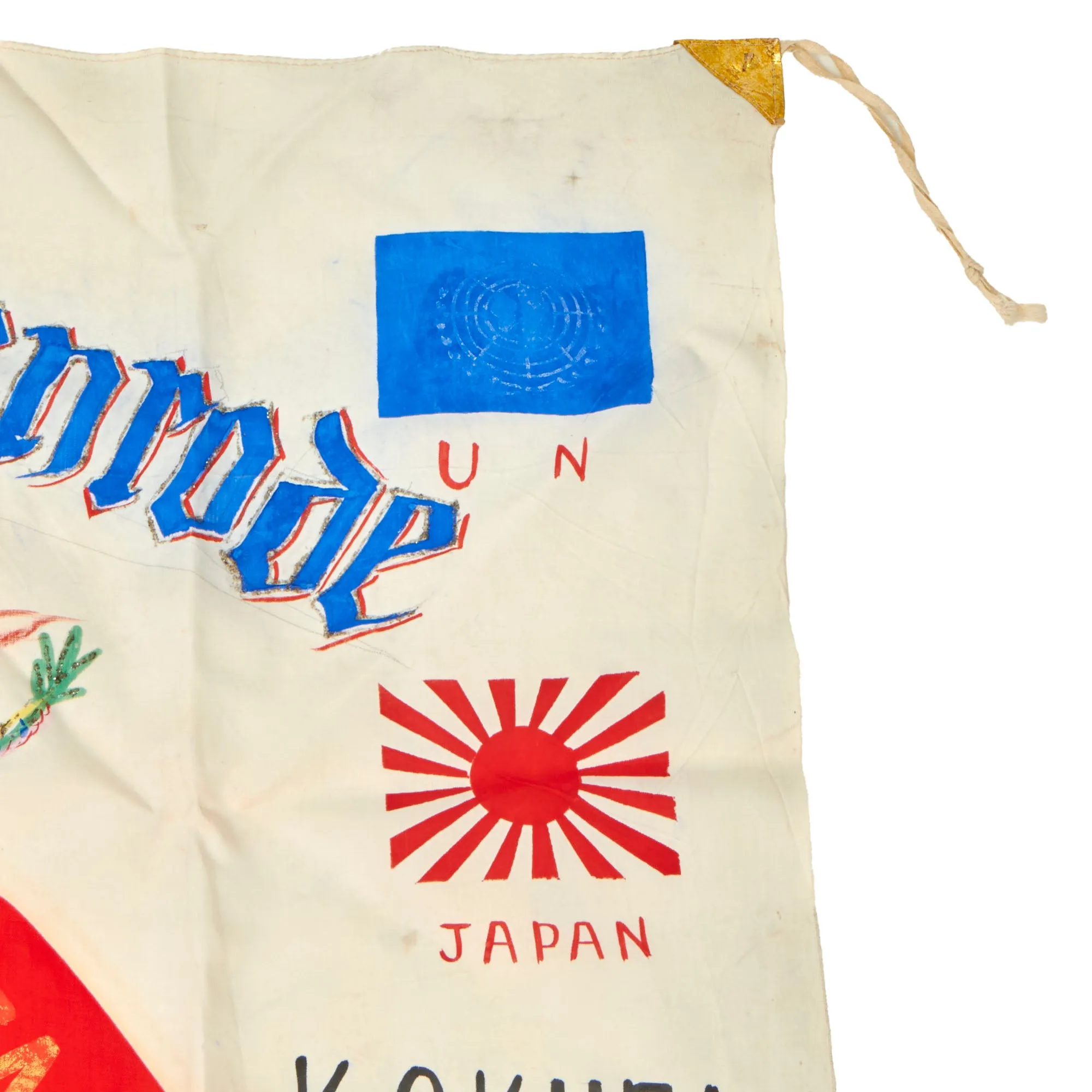 Original U.S. Korean War Named I Corps Japanese-Made Silk Souvenir Flag - 73rd Heavy Tank - Japan and Korea - Formerly Part of the A.A.F. Tank Museum